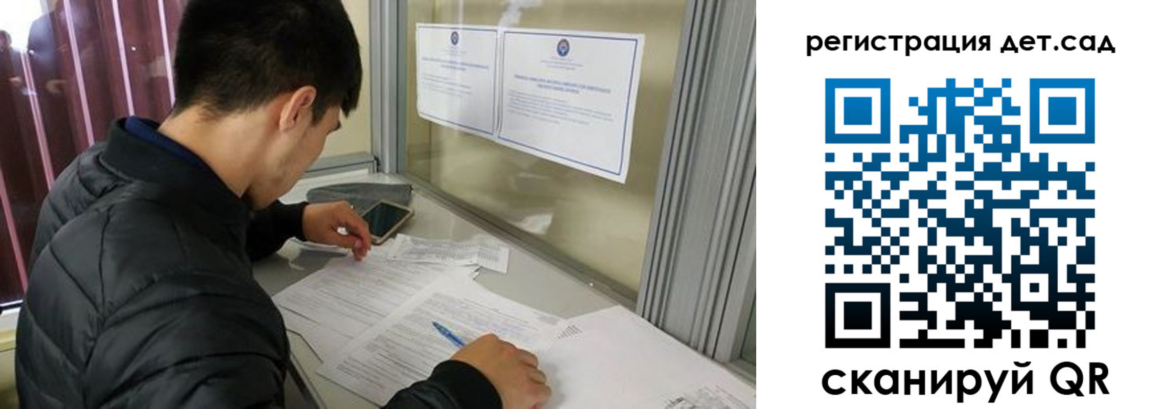 временная регистрация адрес в Шуе