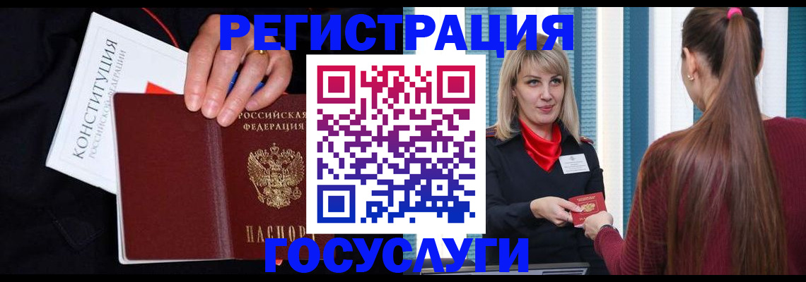 пропишу в квартире в Шуе